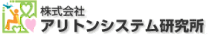 �A���g���V�X�e��������