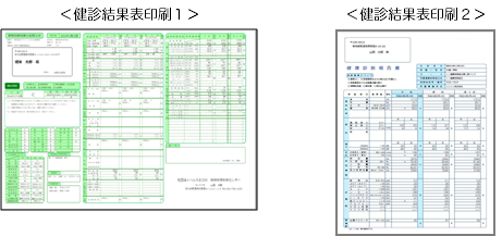 Health
