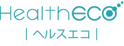 健診システムヘルスエコ